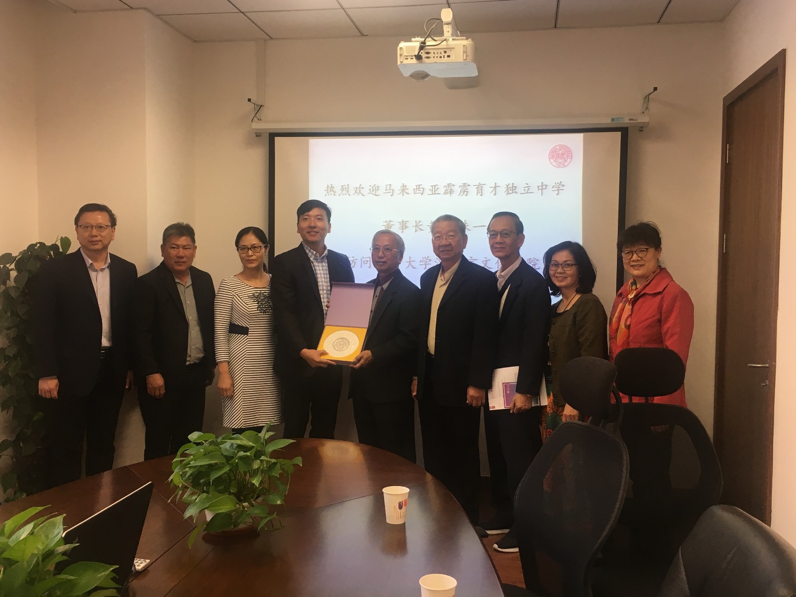 微信图片_20181015134843.jpg