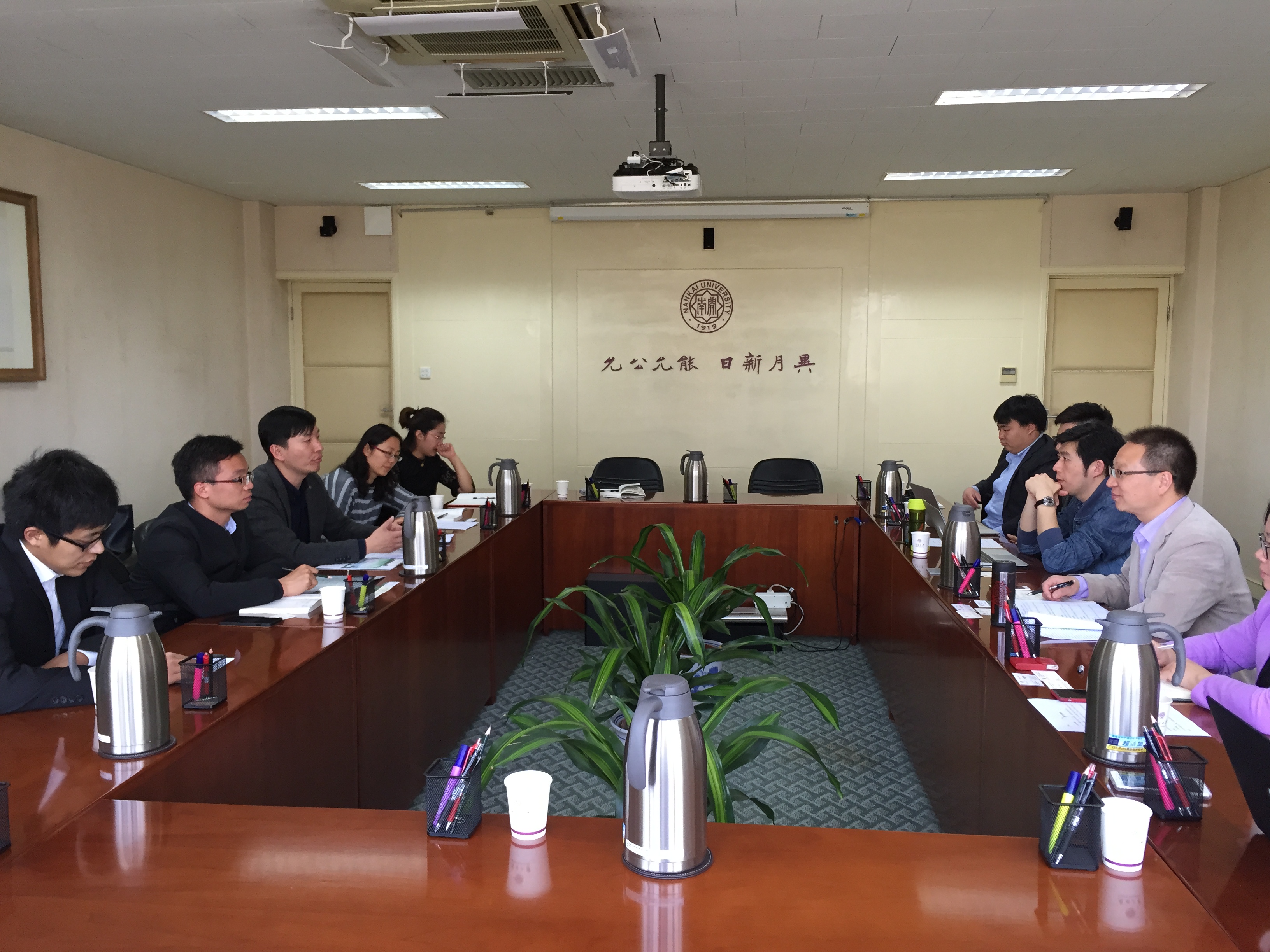微信图片_20180411093601.jpg 微信图片_20180411093601.jpg
